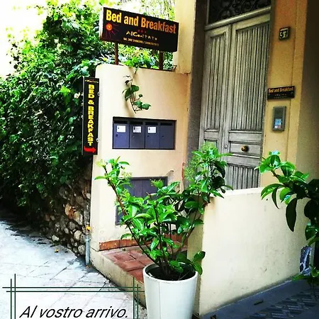 Al Comitato فندق مبيت وإفطار 4*